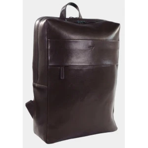 Мъжка раница BRAUN BUFFEL 81481-682-020