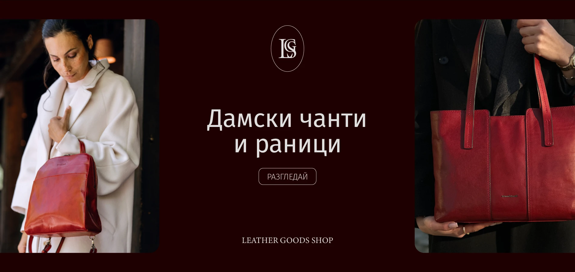 Image Desc