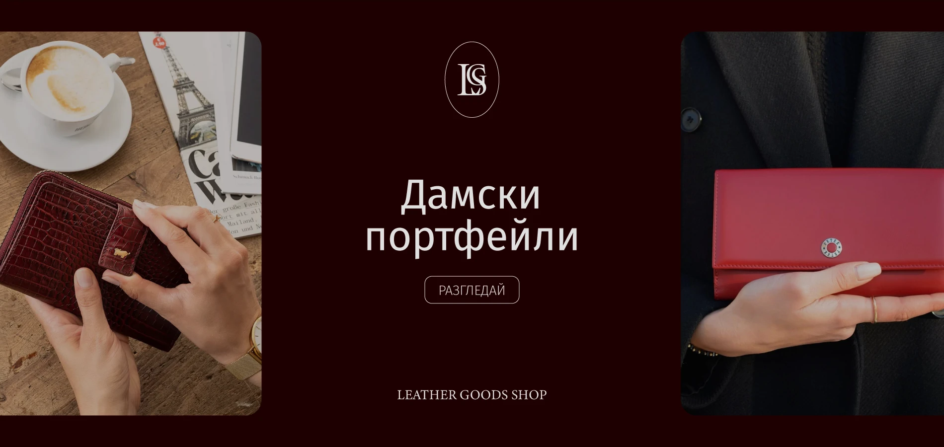 Image Desc