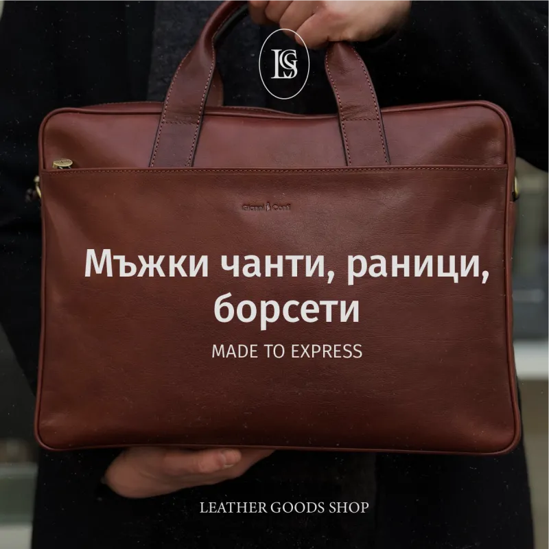 Image Desc