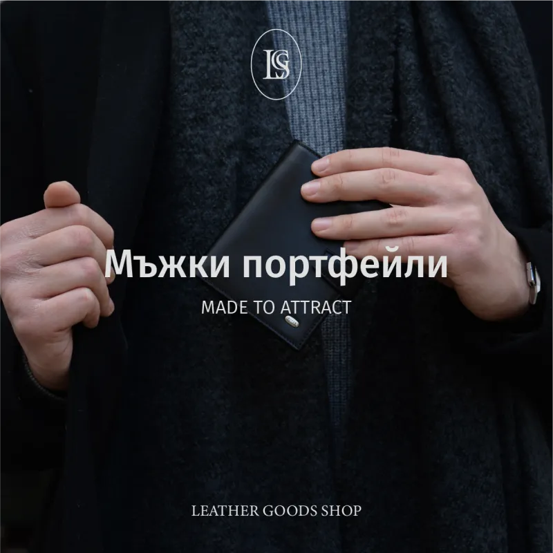 Image Desc