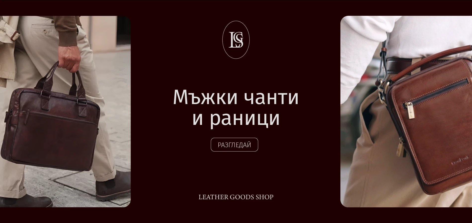 Image Desc