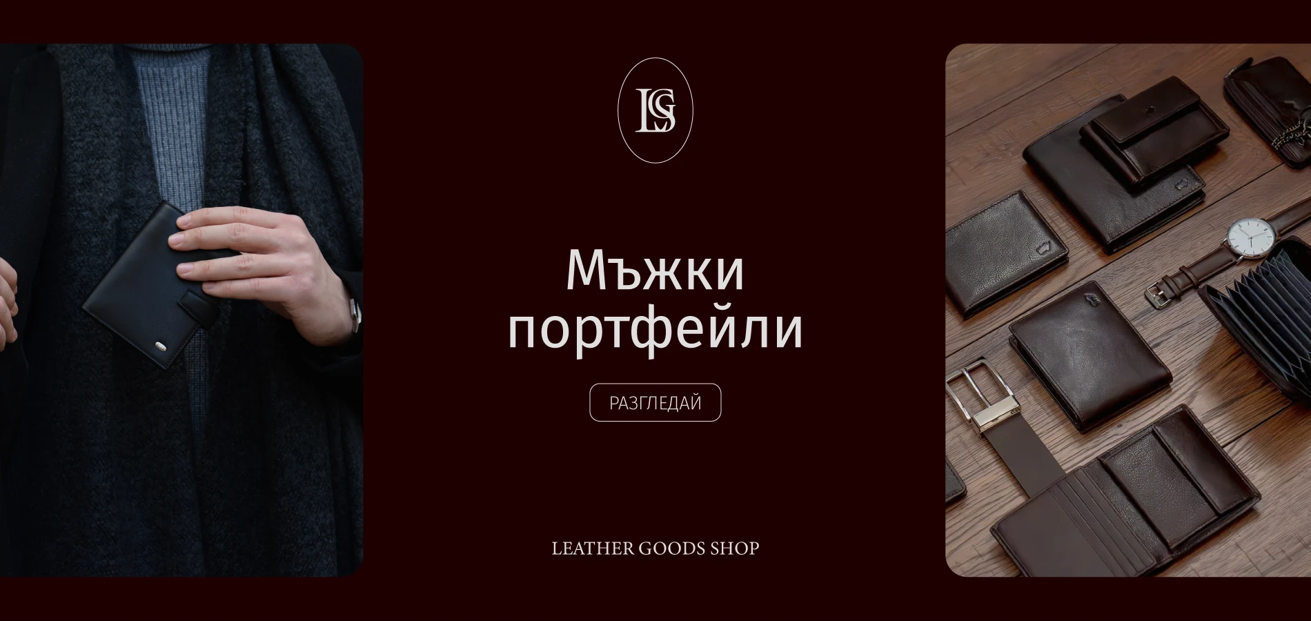 Image Desc